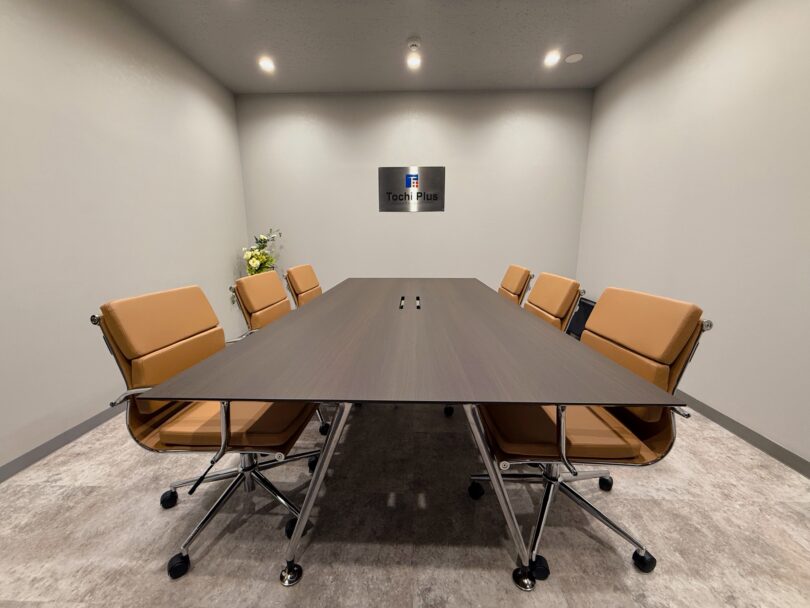 事務所概要 | 土地家屋調査士法人トチプラス／横浜の測量、登記